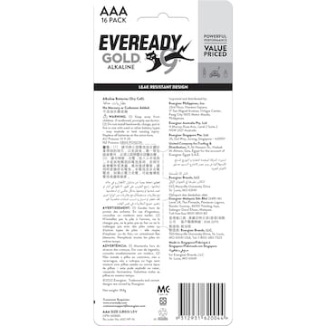 Eveready Gold AAA Alkaline Batteries 16 pack
