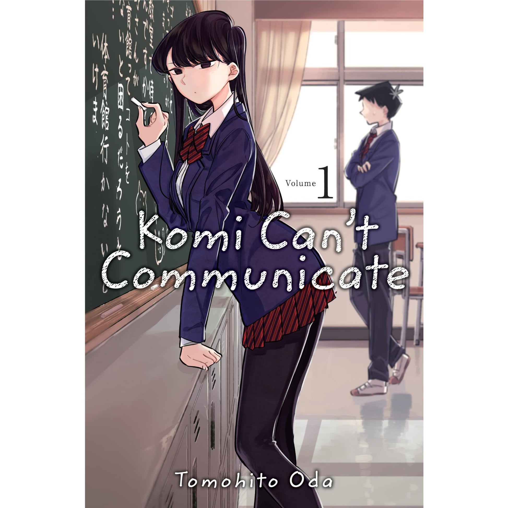 Tomohito Oda - Komi Can't Communicate, Vol. 1