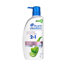 HEAD AND SHOULDERS ANTI-DANDRUFF SHAMPOO SMOOTH & SILKY 200ML