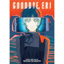 Tatsuki Fujimoto - Goodbye, Eri