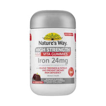 High Strength Adult Vita Gummies Iron 24mg