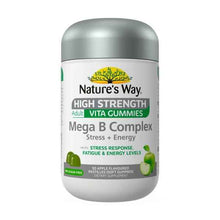 Adult Vitamin Gummies - High Strength B Complex - Apple Flavour