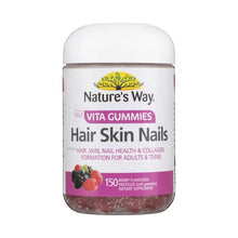 Adult Vita Gummies Hair Skin Nails