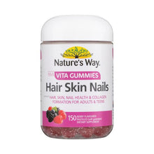 NATURE'S WAY ADULT VITA GUMMIES HAIR SKIN NAILS 150PK