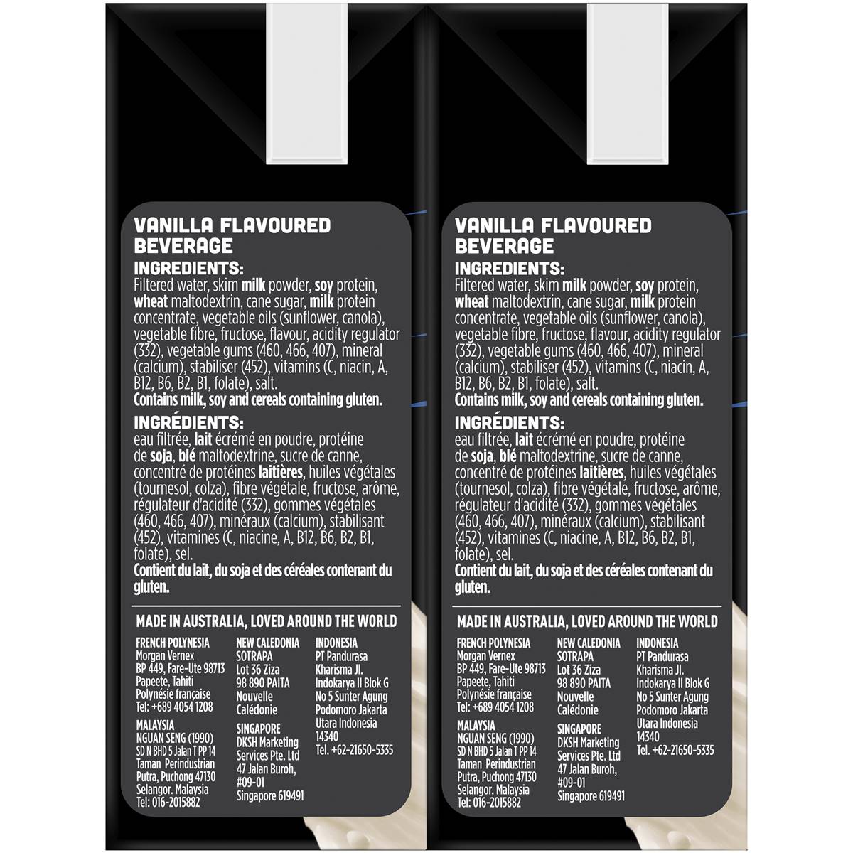 Up&Go Protein Energize Liquid Breakfast Vanilla 250mL x 6 Pack