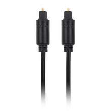 XCD Essentials Digital Toslink Optical Cable V2 3M