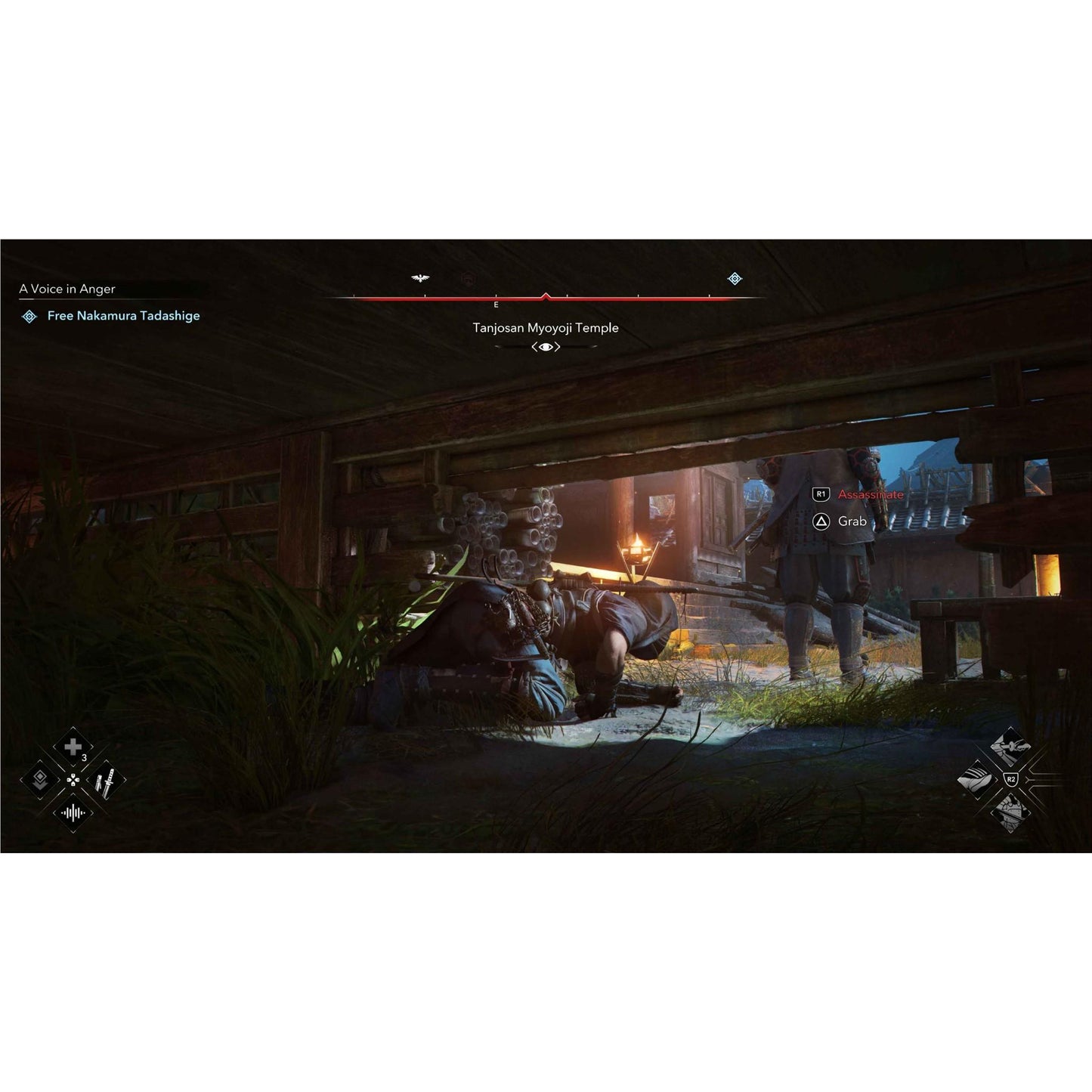 Assassin's Creed Shadows
