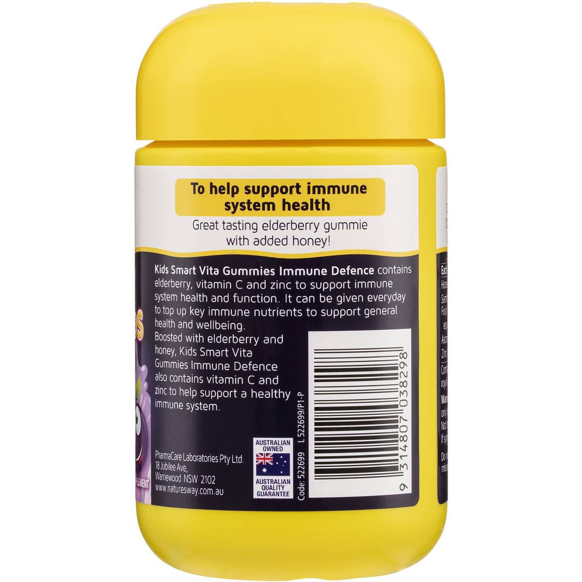 Nature's Way Kids Vita Gummies Immunity 60 pack