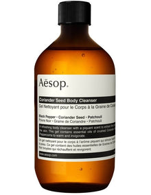 Coriander Seed 500ml Body Cleanser with Screw Cap