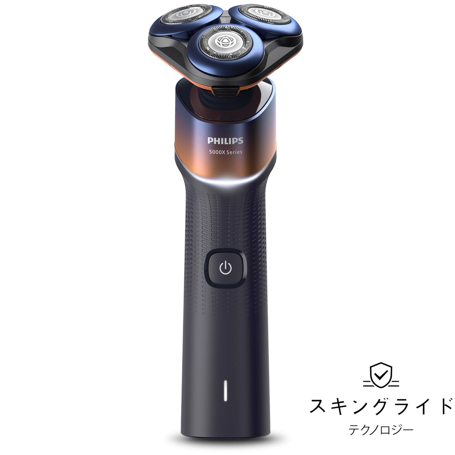 Philips Shaver 5000X Series Wet & Dry Electric Shaver