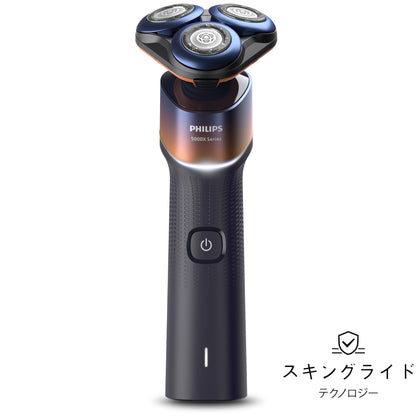 Philips Shaver 5000X Series Wet & Dry Electric Shaver