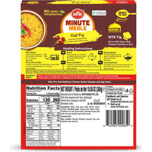 MTR Ready To Eat Dal Fry 300g