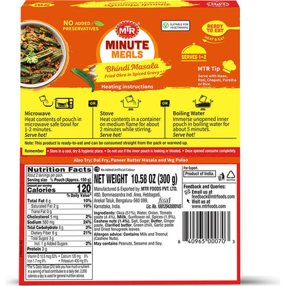 MTR Ready To Eat Bhindhi Masala 300g