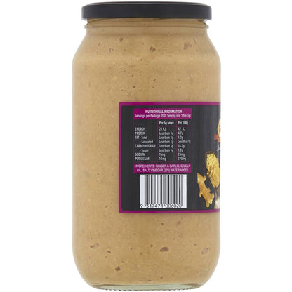 Katoomba Garlic & Ginger 1kg