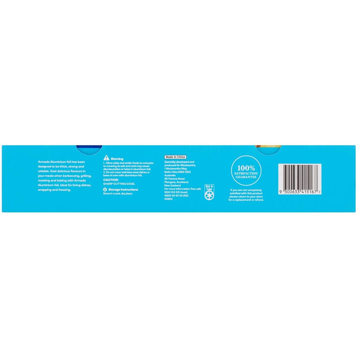 Armada Aluminium Foil 60m