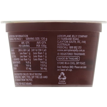 Aeroplane Ready To Eat Jelly Cup Snack Raspberry Flavour 120g