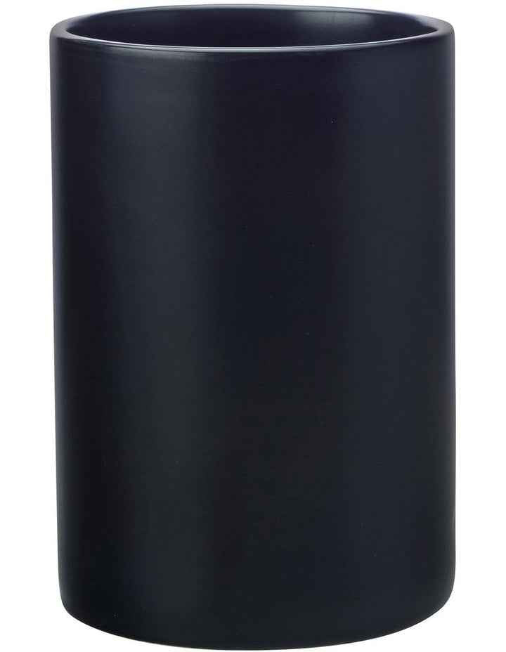 Epicurious Utensil Holder Gift Boxed in Black
