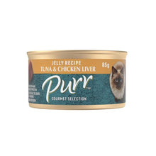 PURR CAT FOOD SELECT TUNA W CHICKEN LIVER IN JELLY 85G