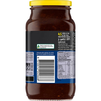 Kan Tong Black Bean Stir Fry Cooking Sauce 510g
