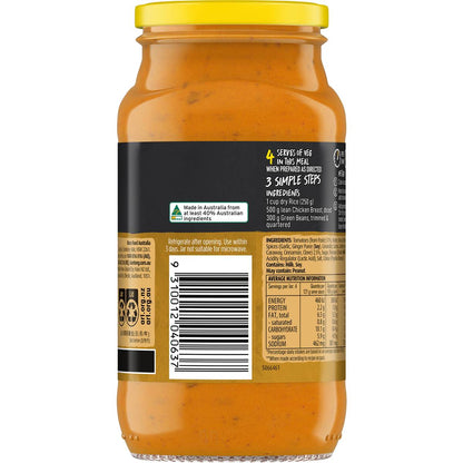 Kan Tong Butter Chicken Cooking Sauce 485g