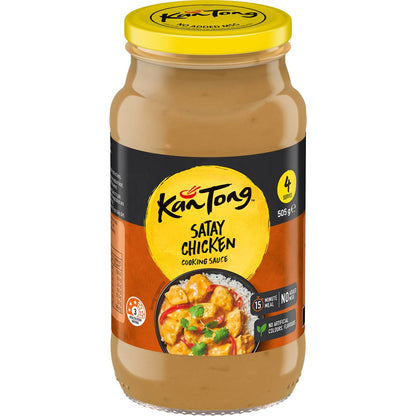 Kan Tong Peanut Satay Stir Fry Cooking Sauce 505g