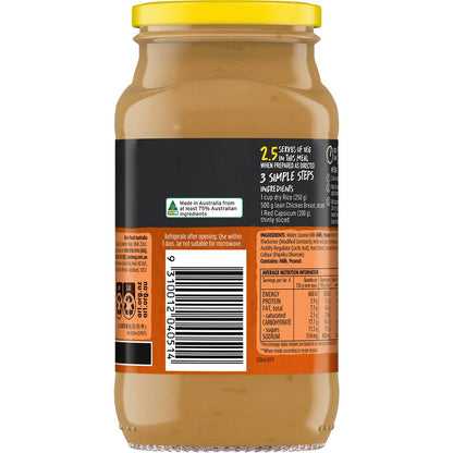 Kan Tong Peanut Satay Stir Fry Cooking Sauce 505g