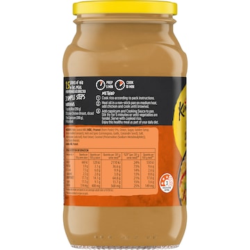 Kan Tong Peanut Satay Stir Fry Cooking Sauce 505g