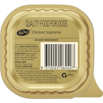 My Dog Adult Classic Loaf Tender Chicken Wet Food Tray 100g