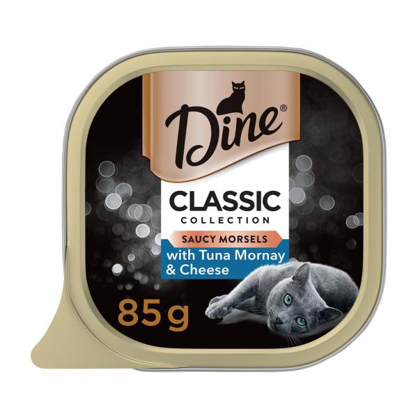 DINE CLASSIC COLLECTION ADULT WET CAT FOOD SAUCY MORSELS WITH TUNA & CHEESE 85G TRAY