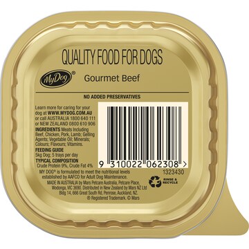 My Dog Adult Classic Loaf Gourmet Beef Wet Food Tray 100g