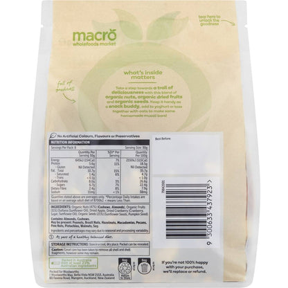 Macro Organic Trail Mix 250g