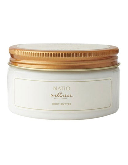 Wellness Body Butter