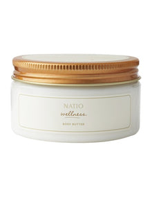 Wellness Body Butter