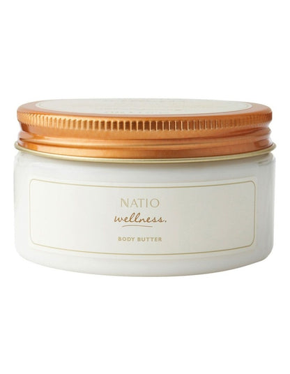 Wellness Body Butter