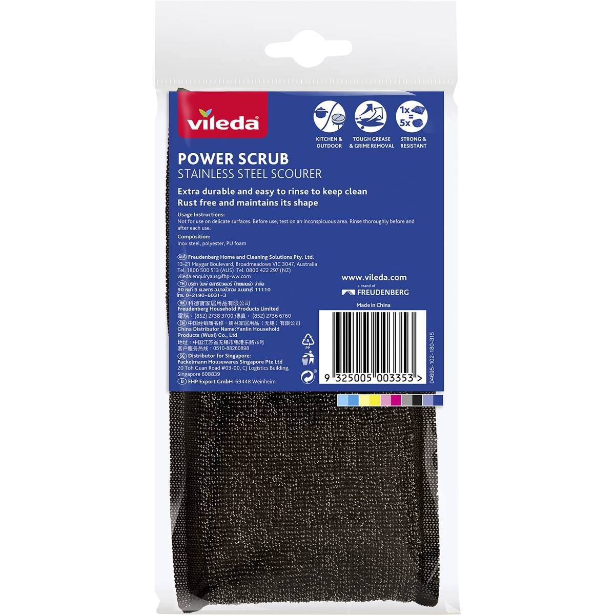 Vileda Power Scrub Scourer Stainless Steel 2 Pack