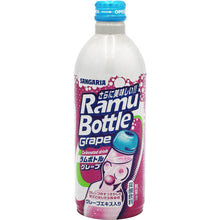 Sangaria Grape Ramu Bottle 500ml