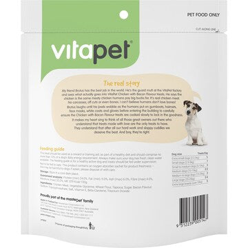 Vita Pet JerHigh Dog Treats Chicken With Bacon Flavour 400g