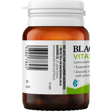 Blackmores Vitamin b12 Energy Support Tablets 75 Pack