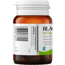 Blackmores Vitamin B12 Energy Support Tablets 75 pack