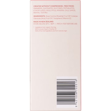 Essano Rosehip Oil Certified Organic 20mL