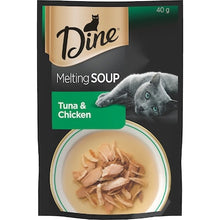 Dine Melting Soup Adult Wet Cat Food Tuna & Chicken Pouch 40g