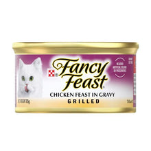 FANCY FEAST GRILLED WITH CHICKEN CAT FOOD 85GRAM
