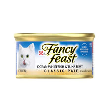 FANCY FEAST CLASSIC PATE OCEAN WHITEFISH TUNA CAT FOOD 85GRAM