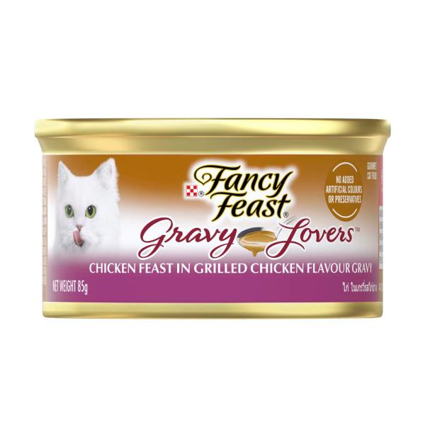 FANCY FEAST GRAVY LOVERS WITH CHICKEN CAT FOOD 85 GRAM