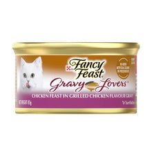FANCY FEAST GRAVY LOVERS WITH CHICKEN CAT FOOD 85 GRAM