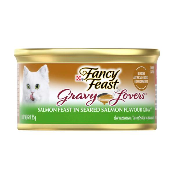FANCY FEAST GRAVY LOVERS WITH SALMON CAT FOOD 85 GRAM