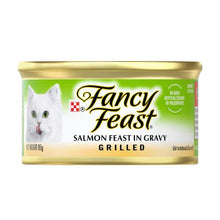 FANCY FEAST GRILLED SALMON CAT FOOD 85GRAM