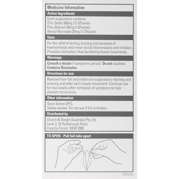 Anusol Haemorrhoidal Suppositories 12 pack