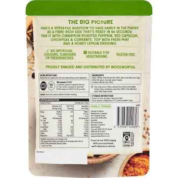 Macro Brown Rice & Red Lentils Pouch Middle Eastern Style 250g