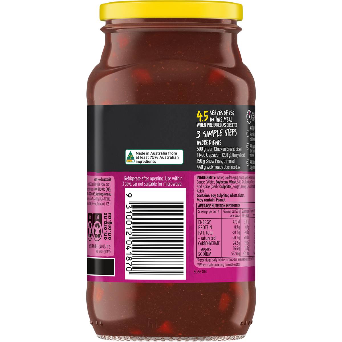 Kan Tong Honey Teriyaki Stir Fry Sauce 510g
